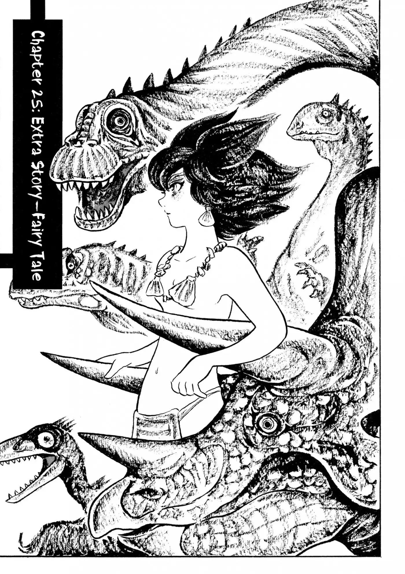 Mononoke Soushi Chapter 25 5